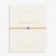 Joma Intuition Anklet Joma Intuition Anklet