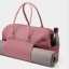 Katie Loxton Nylon-Luxe Everyday Holdall Deep Rose Katie Loxton Nylon-Luxe Everyday Holdall Deep Rose